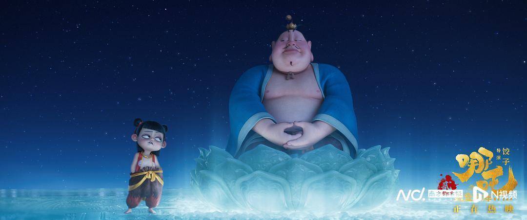 《哪吒2》出海屡破纪录但排片仍难<strong></p>
<p>建设银行理财</strong>，中国电影如何破圈？