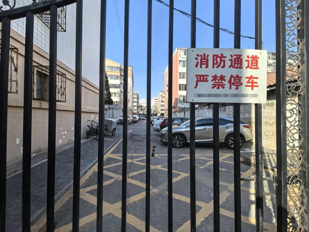 北京开启清理<strong></p>
<p>国际理财</strong>！拒不驶离将被处罚