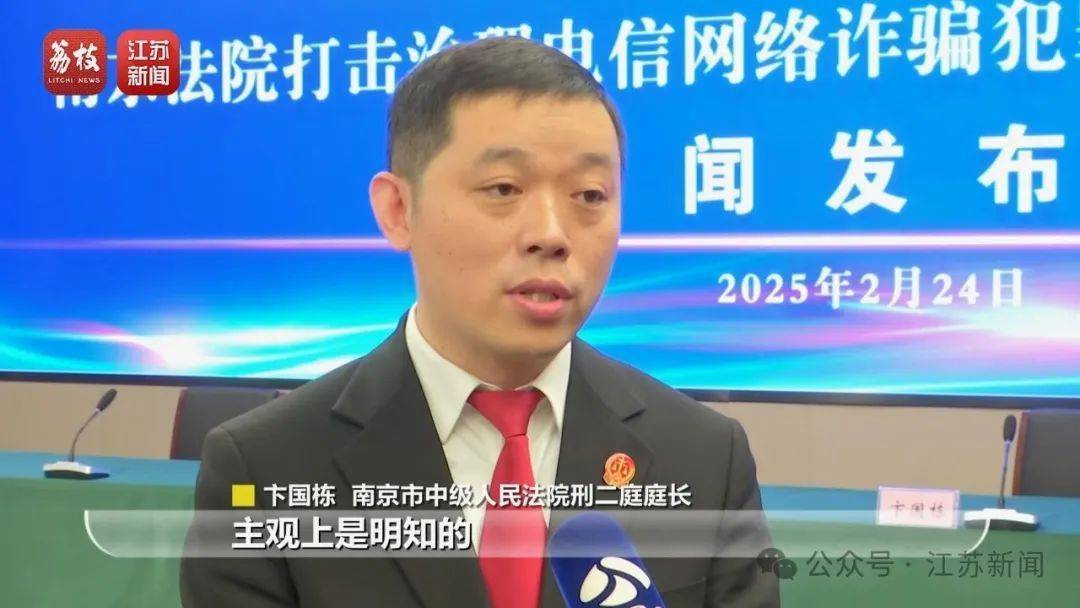 “同城约会可发生性关系”？男用户一年被骗走2.3亿元<strong></p>
<p>营销理财</strong>！