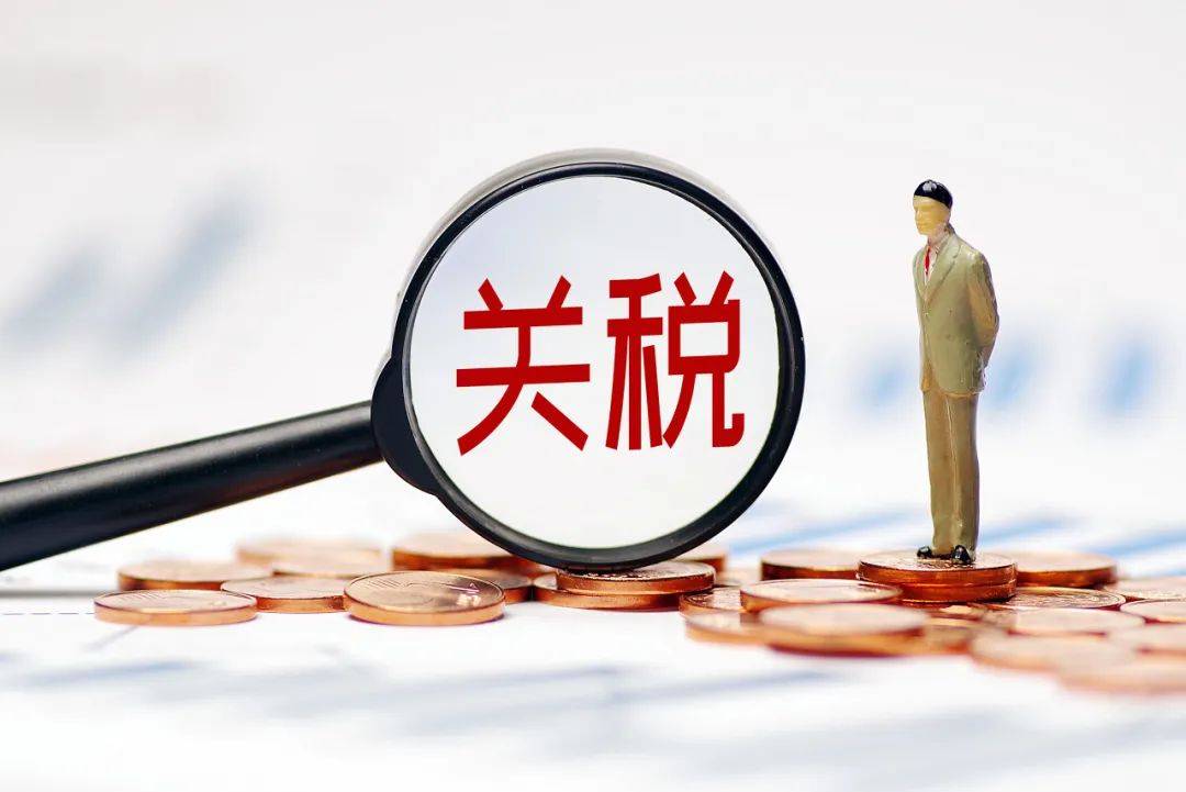 特朗普“炮轰”韩国对美征收4倍关税<strong></p>
<p>银行理财利率</strong>，韩国澄清：两国贸易项目基本实现零关税