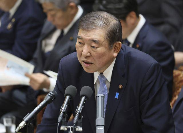 日本首相：若被征收高关税<strong></p>
<p>银行理财利率</strong>，对美投资将变得困难
