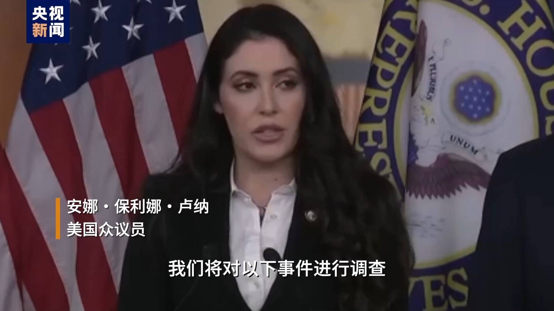 枪手不止一人<strong></p>
<p>如何理财投资理财</strong>？为什么特朗普执着于肯尼迪遇刺案？