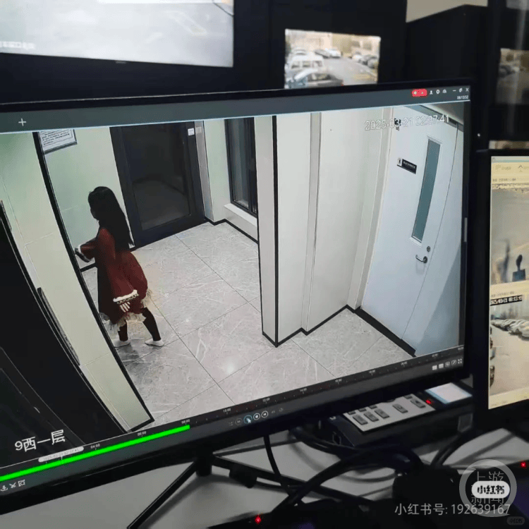 青岛23岁女大学生凌晨外出失联四天<strong></p>
<p>如何理财投资</strong>，其母称女儿手机被格式化