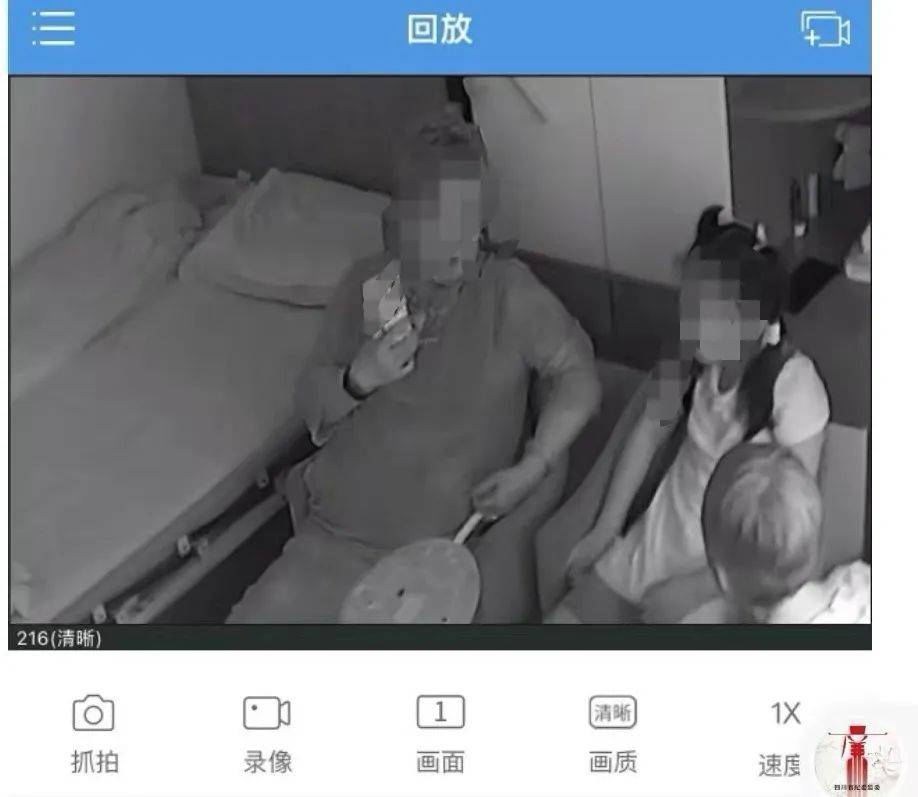 84岁老太被大女儿带出养老院<strong></p>
<p>理财币</strong>，取光40万存款！小女儿：养老院应担责