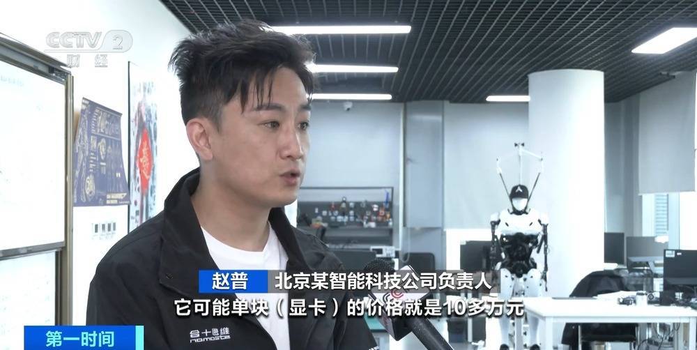 “上架即秒光”！2600亿元大市场爆发<strong></p>
<p>理财与投资</strong>，又一风口来了？