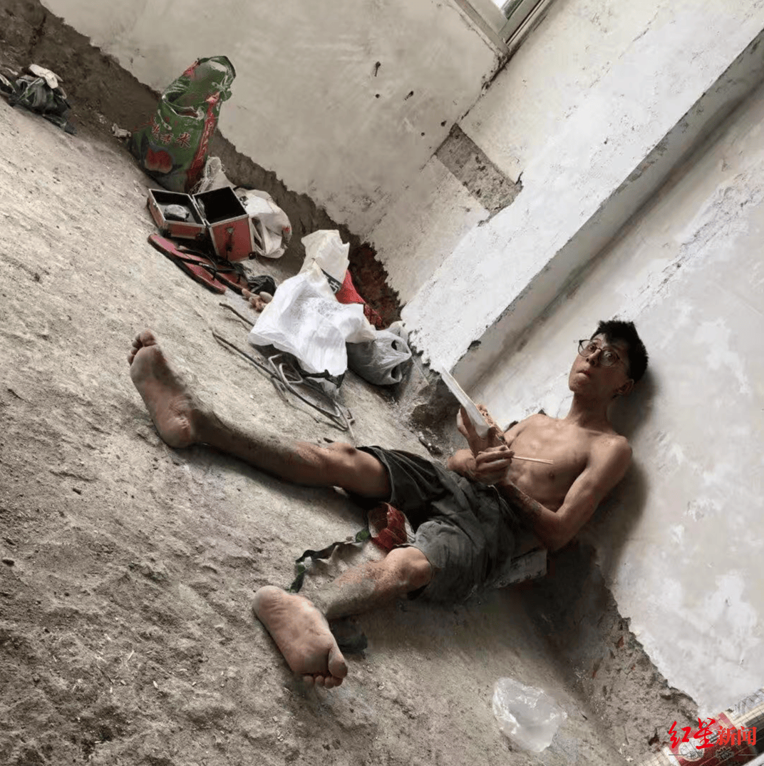 小伙搬砖9年攒200万<strong></p>
<p>兴业银行理财</strong>，修别墅买车：宁愿不要这些钱，若时间倒流想好好读书
