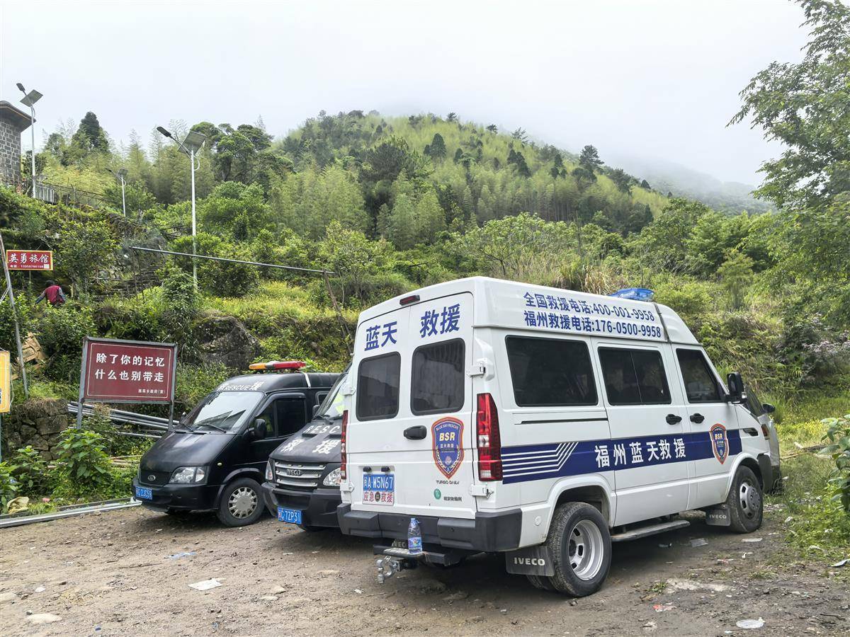 不到7点<strong></p>
<p>理财流程</strong>，搜寻福建8岁失踪男童的救援队伍已经出发