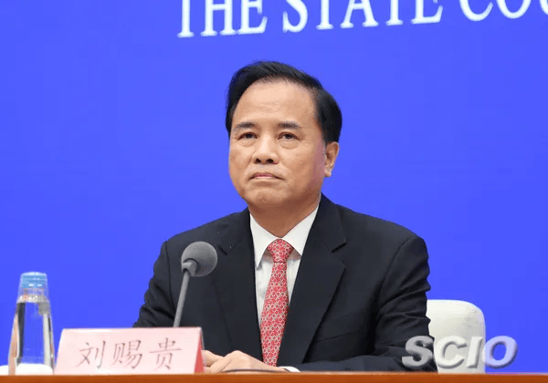 李锦斌、刘家义、刘赐贵、王建军<strong></p>
<p>理财流程</strong>，已任中央指导组组长
