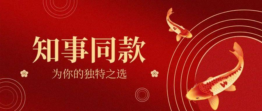 李锦斌、刘家义、刘赐贵、王建军<strong></p>
<p>理财流程</strong>，已任中央指导组组长