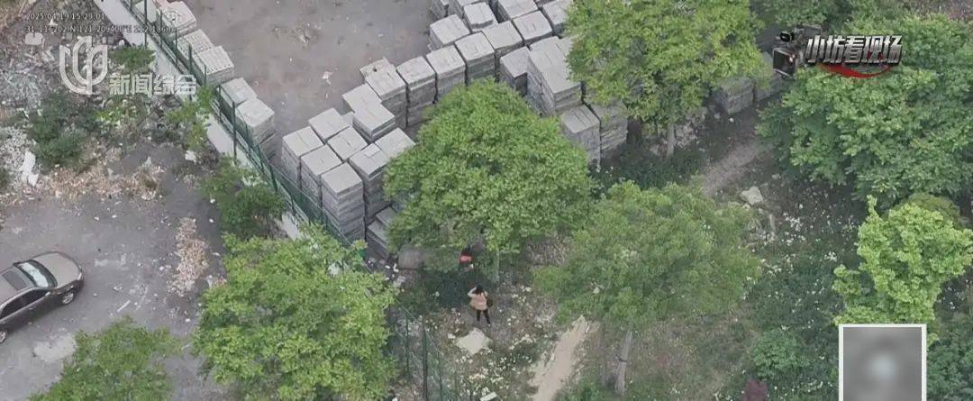 细思古怪！上海不止一人将巨额人民币"藏"进土里<strong></p>
<p>理财宝</strong>，特意挑荒郊野外？