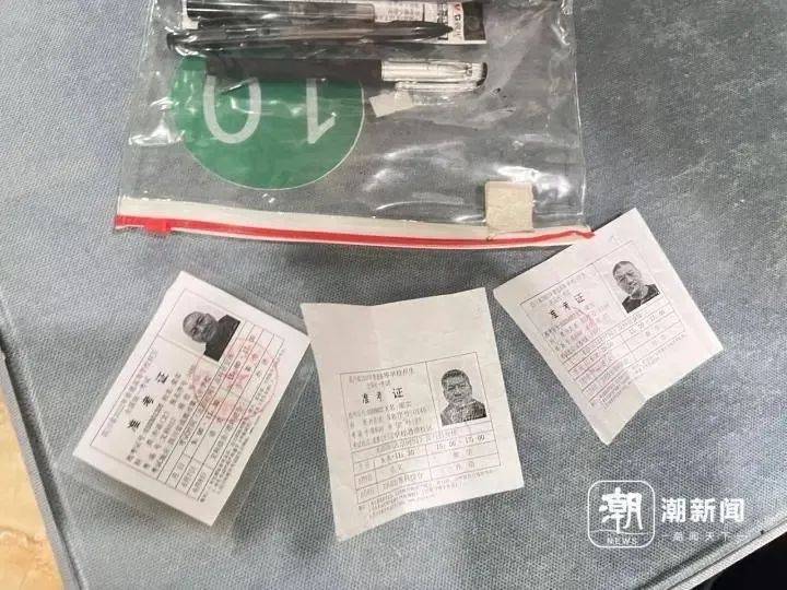 58岁梁实备战第29次高考<strong></p>
<p>财宝理财</strong>，谈多次落榜：31岁已赚100万，也许用光前半生运气