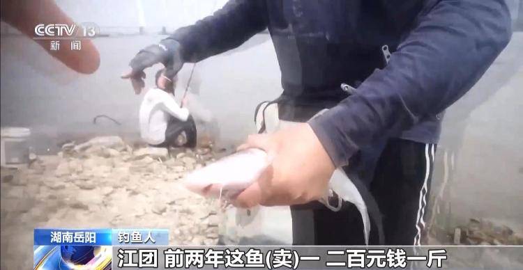 保护区里的“疯狂垂钓”屡禁不止<strong></p>
<p>理财目标</strong>！记者调查