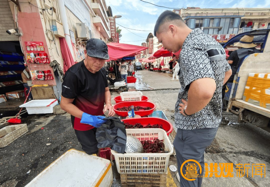 价格腰斩<strong></p>
<p>年理财产品</strong>！13元/斤！南昌正大量上市