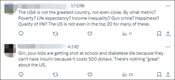 美国国务院发言人称“美国是仅次于以色列的最伟大国家”<strong></p>
<p>教育理财</strong>，遭网民“围剿”