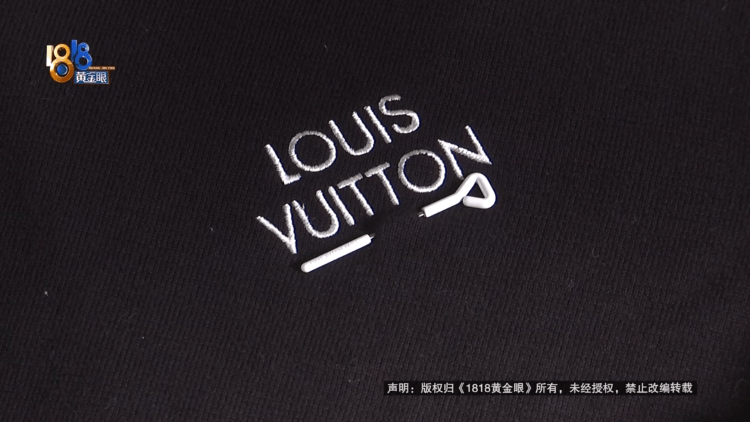 4件“LV”穿了1年<strong></p>
<p>教育理财</strong>，送去检测后慌了，当事人：我不是职业打假的