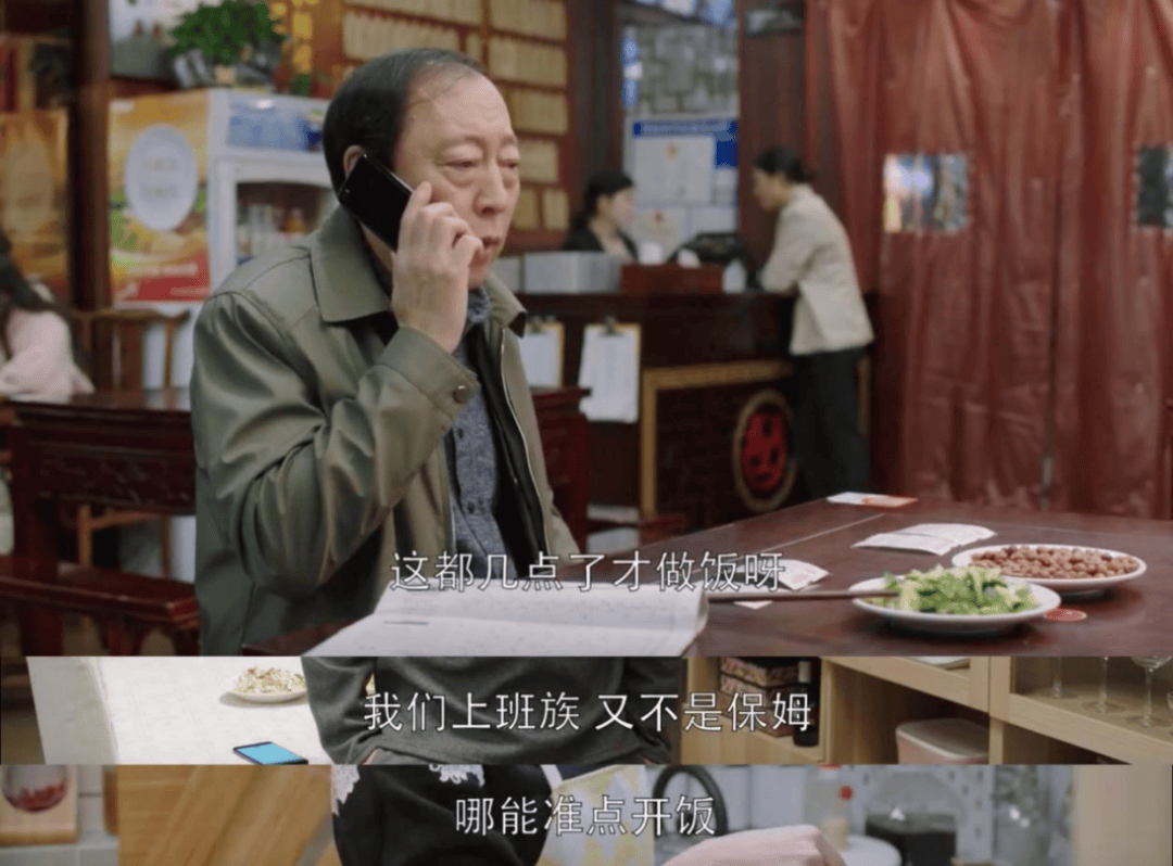 “包月800<strong></p>
<p>教育理财</strong>，不谈恋爱”，上门做饭的年轻人有多抢手