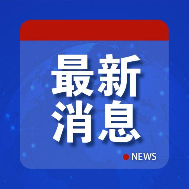 突发袭击<strong></p>
<p>理财教育</strong>！7名以军身亡