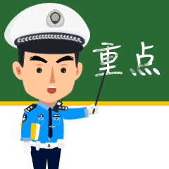 突发！64岁男子开车时低头看手机<strong></p>
<p>理财网站</strong>，致3死3伤！提醒：勿“分心驾驶”！上海已启用无人机严查！
