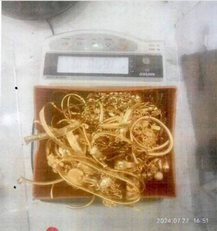 小树林里接头<strong></p>
<p>百万理财</strong>，一天背走2000多万元黄金！上海两人被判刑