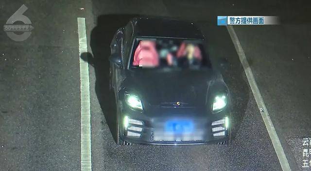 离奇<strong></p>
<p>关于理财</strong>！昆明一辆140万的保时捷在停车场凭空消失