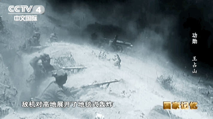 他全身38个弹孔<strong></p>
<p>关于理财</strong>，苏醒后第一句话竟是……