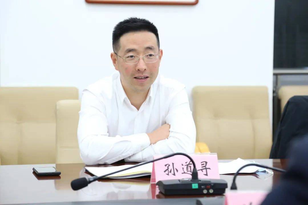 “全国经济最强镇”党委书记<strong></p>
<p>理财跑路</strong>，获提拔