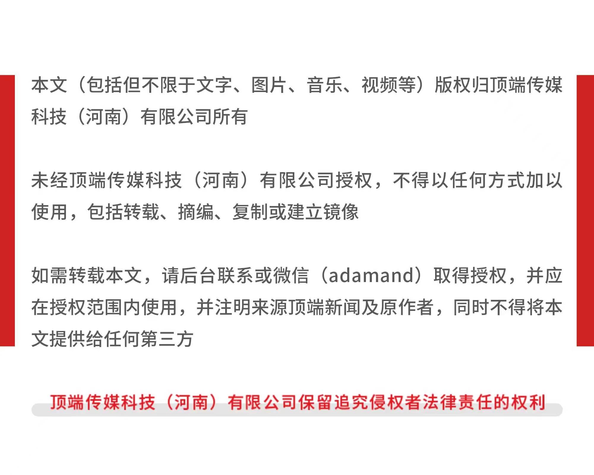 杭州部分小区居民反映自来水发臭<strong></p>
<p>跑路理财</strong>，污染源仍不明