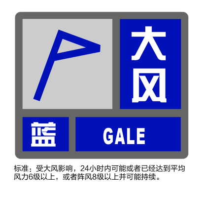 大风+大雨<strong></p>
<p>银行理财业务</strong>，上海今起受台风影响！一活动紧急取消！这几个区的雨更大