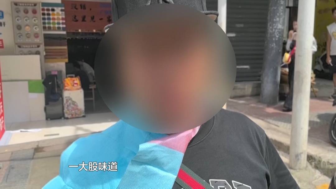 塑料夫妻情？贵阳男子违章被抓<strong></p>
<p>美元理财</strong>，开口第一句：“是老婆干的”！