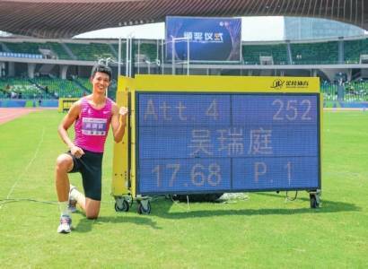 尘封近16年<strong></p>
<p>理财续费</strong>，终于破了！