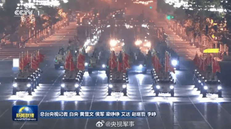 “我们的受阅装备是打仗的装备<strong></p>
<p>浦发银行理财</strong>，一声令下，就能从阅兵场开向战场”