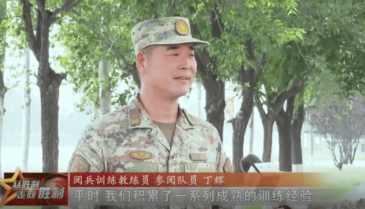 “我们的受阅装备是打仗的装备<strong></p>
<p>浦发银行理财</strong>，一声令下，就能从阅兵场开向战场”