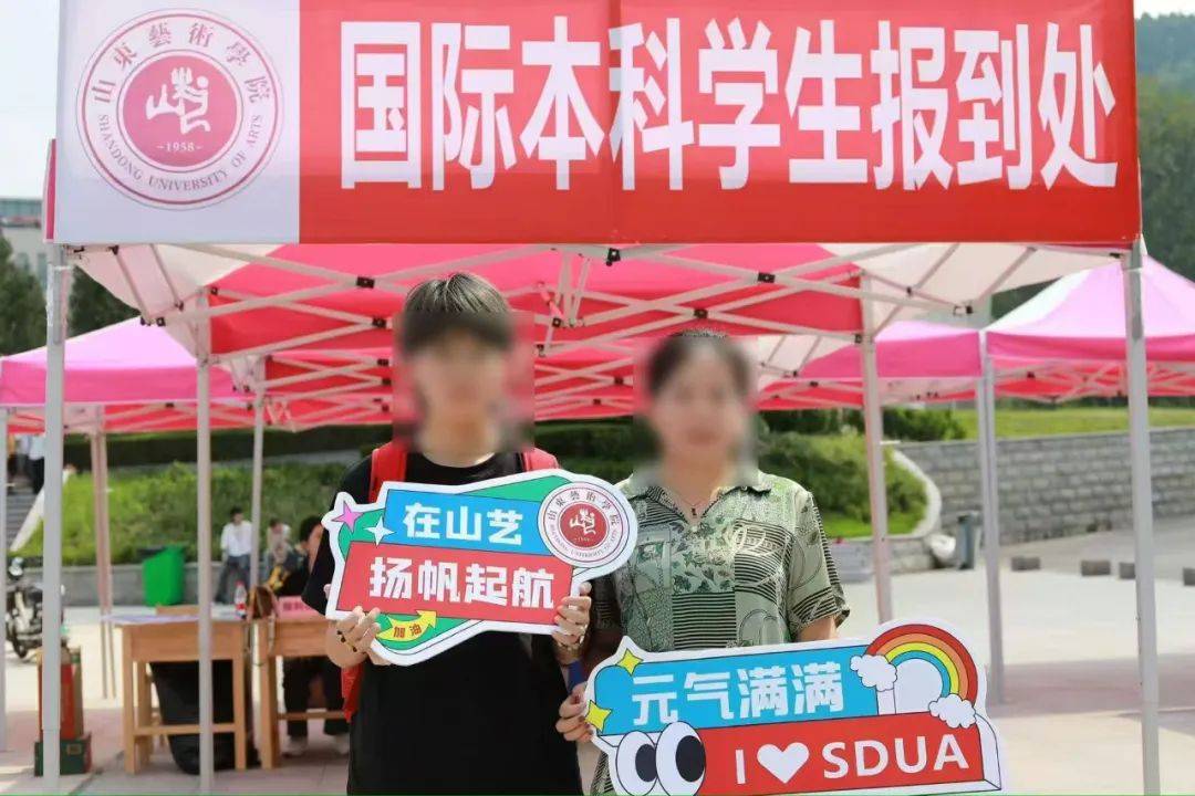 20岁女生留学9天跳楼身亡<strong></p>
<p>浦发银行理财</strong>，家属发声