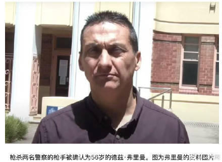 澳一男子枪杀两名警察后逃进山林<strong></p>
<p>基金理财产品</strong>，其全副武装并深谙野外生存，警方仍在搜捕