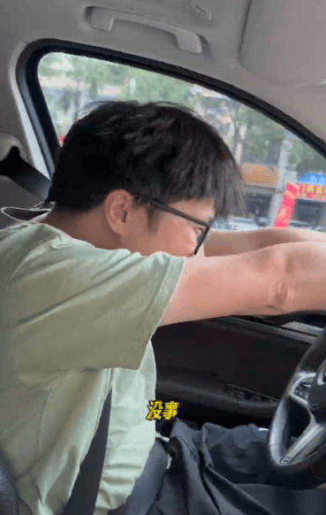 “女儿奴”爸爸接军训女儿电话泪崩<strong></p>
<p>民生银行理财</strong>，“第一次这样分开”，网友：终究是我们离不开孩子