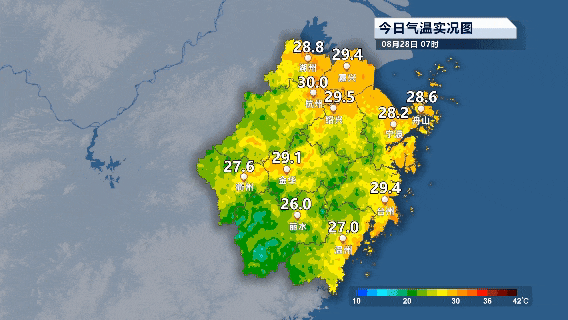 确认了<strong></p>
<p>民生银行理财</strong>！明天抵达浙江：强度冲顶！
