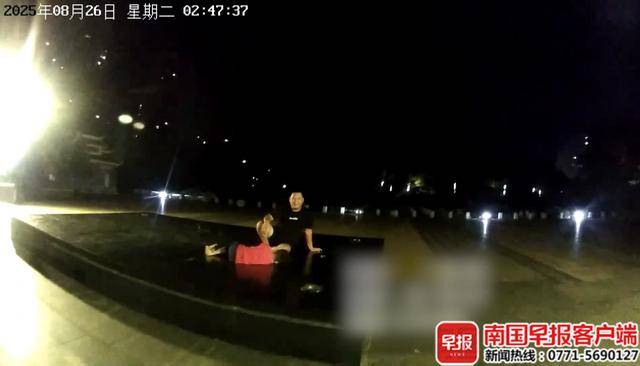 未完成作业母亲拒绝带出门游玩<strong></p>
<p>农商银行理财</strong>，广西8岁男童负气离家夜宿公园