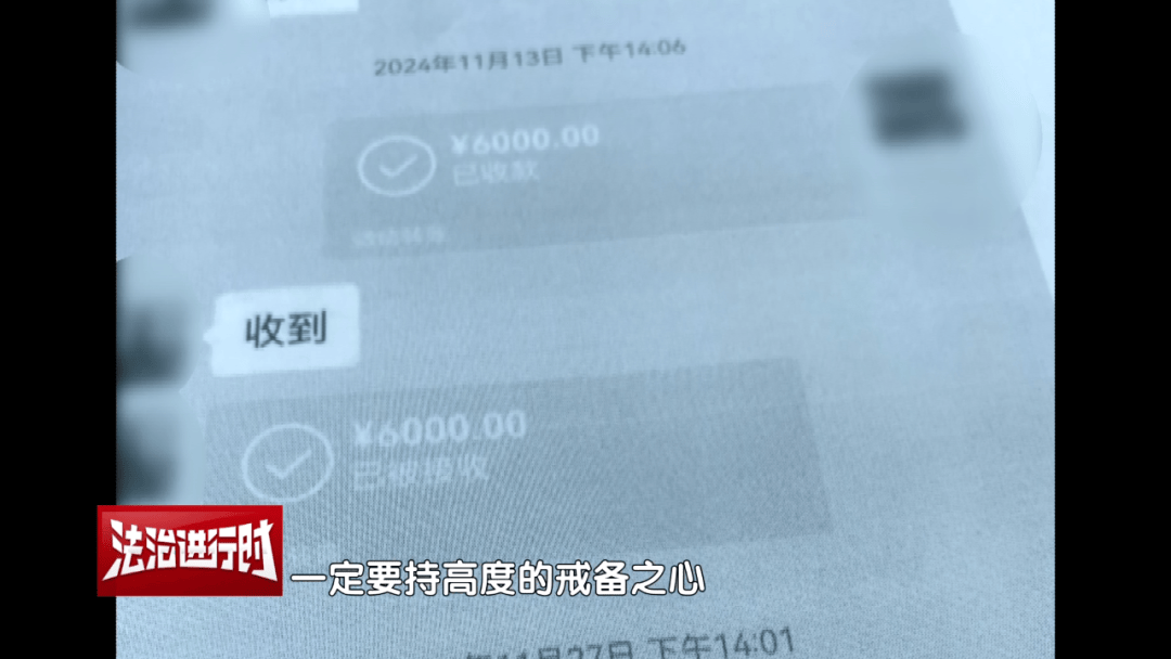 女子花4万多元买刀郎演唱会门票<strong></p>
<p>平安银行理财</strong>，直至演出临近开场才知门票是假的，涉事黄牛被判刑