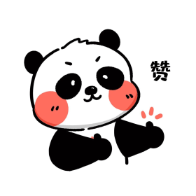 电子税务局App丨如何开具蓝字发票<strong></p>
<p>平安银行理财</strong>？