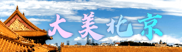 祝贺！石宇奇2比1逆转昆拉武特<strong></p>
<p>平安银行理财</strong>，获得羽毛球世锦赛男单冠军！
