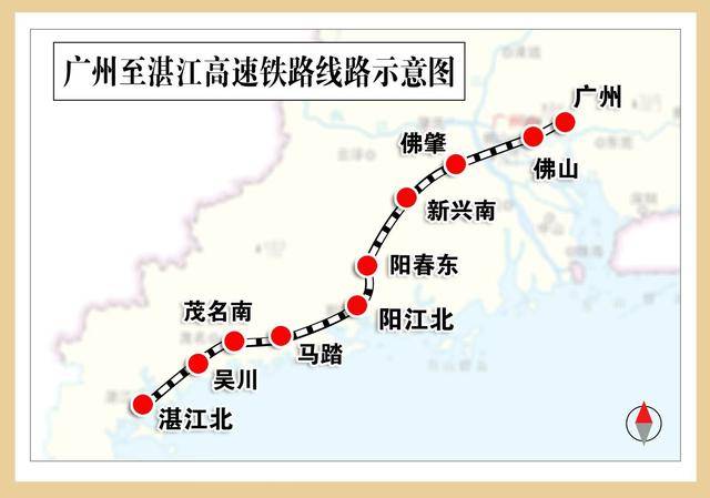 长沙前往粤西地区或将更快<strong></p>
<p>平安银行理财</strong>！广湛高铁开启联调联试