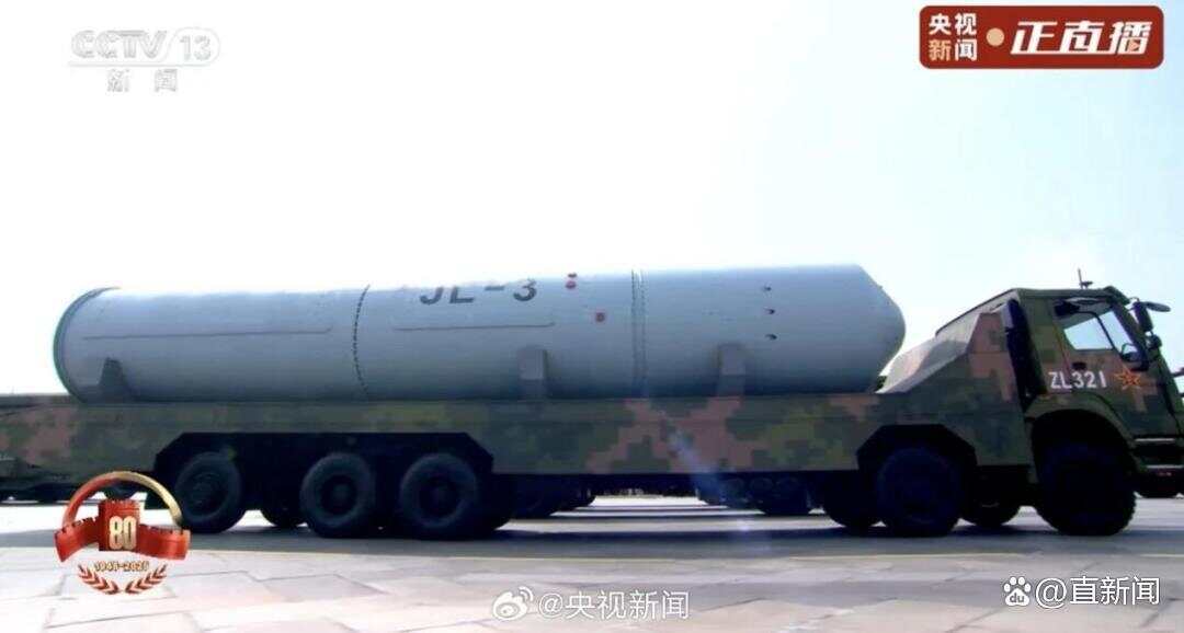 看完阅兵后军事专家感慨：知道中国军力强大<strong></p>
<p>工银理财</strong>，但没想到强到这种程度