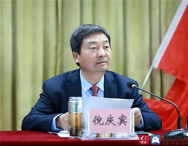 时隔三天<strong></p>
<p>100万理财</strong>，泰安市政协两人先后官宣被查