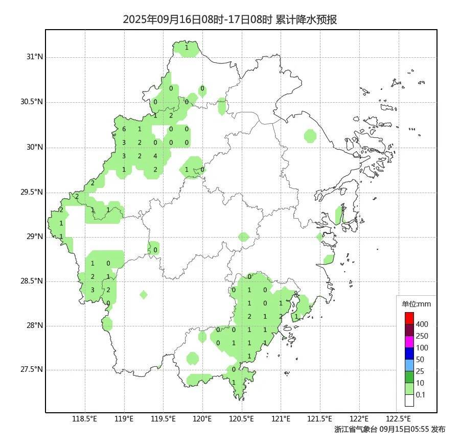 确认了！冷空气马上杀到<strong></p>
<p>定投理财</strong>，浙江终于要降温了