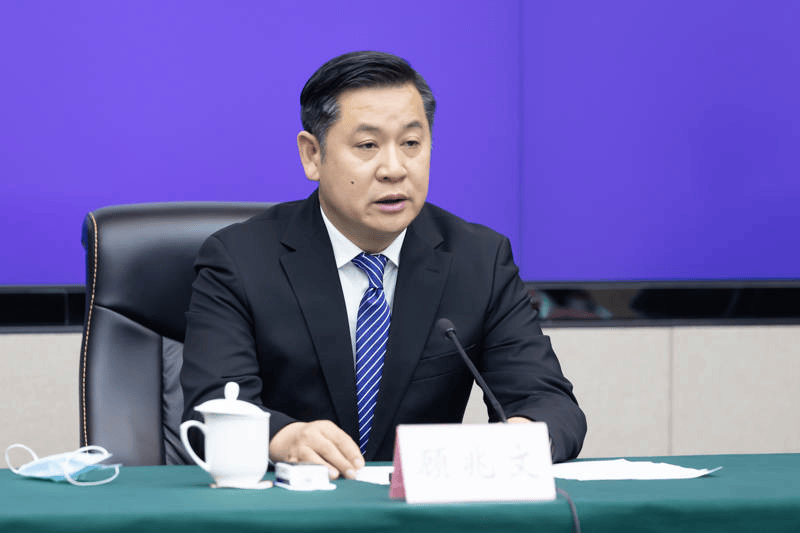 正厅顾兆文<strong></p>
<p>定投理财</strong>，任上被查