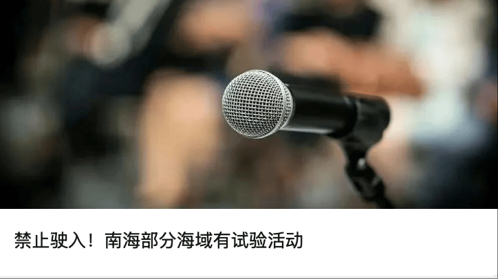 “昆仑童子”案告破<strong></p>
<p>定投理财</strong>！恶行披露——