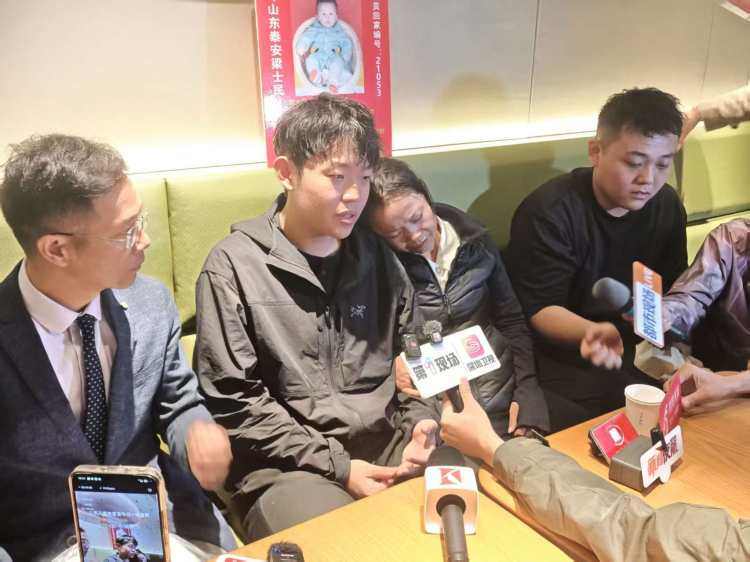 山东“入室抢婴案”一审宣判 原告：主犯得知被判死缓后当庭大骂<strong></p>
<p>理财定投</strong>我们