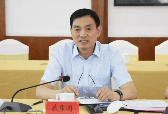 中纪委连发11人被查<strong></p>
<p>大额理财</strong>，副部级“老虎”落马