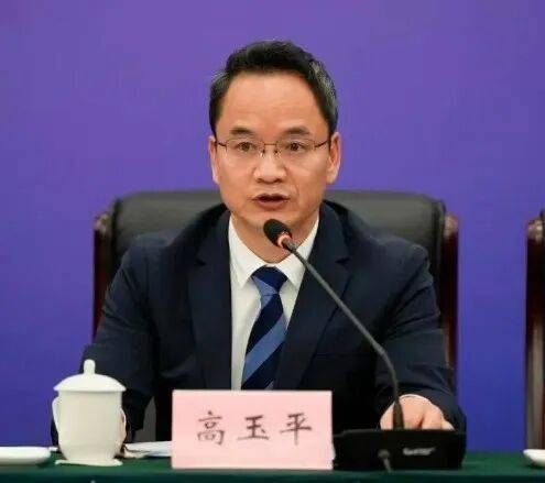 中纪委连发11人被查<strong></p>
<p>大额理财</strong>，副部级“老虎”落马