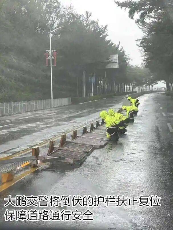 台风夜<strong></p>
<p>陆理财</strong>，深圳有人溺水！紧急！“桦加沙”过境，这些画面泪目